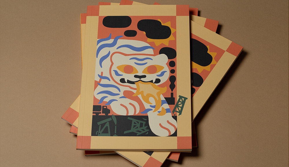 Show details for FB Notebooks by Jean Wei - Angry Tiger